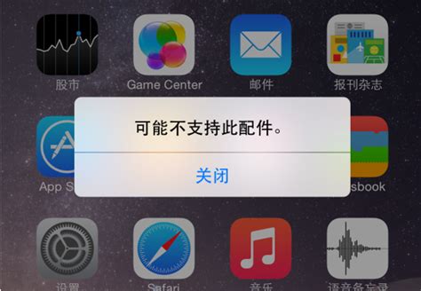 苹果手机梯子软件怎么用的_iphone梯子软件 知乎 第2张