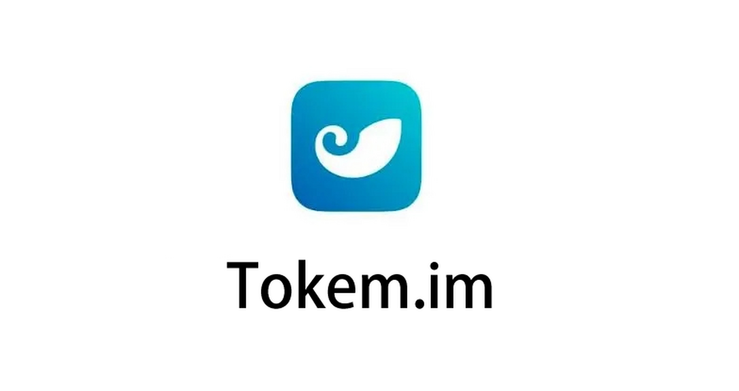 imtoken钱包注册流程_imtoken钱包网页打不开 第2张