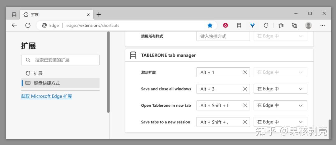 免费挂梯子app_免费挂梯子上外网的软件 第1张