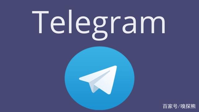 在线telegeram_telegramcnme 第1张