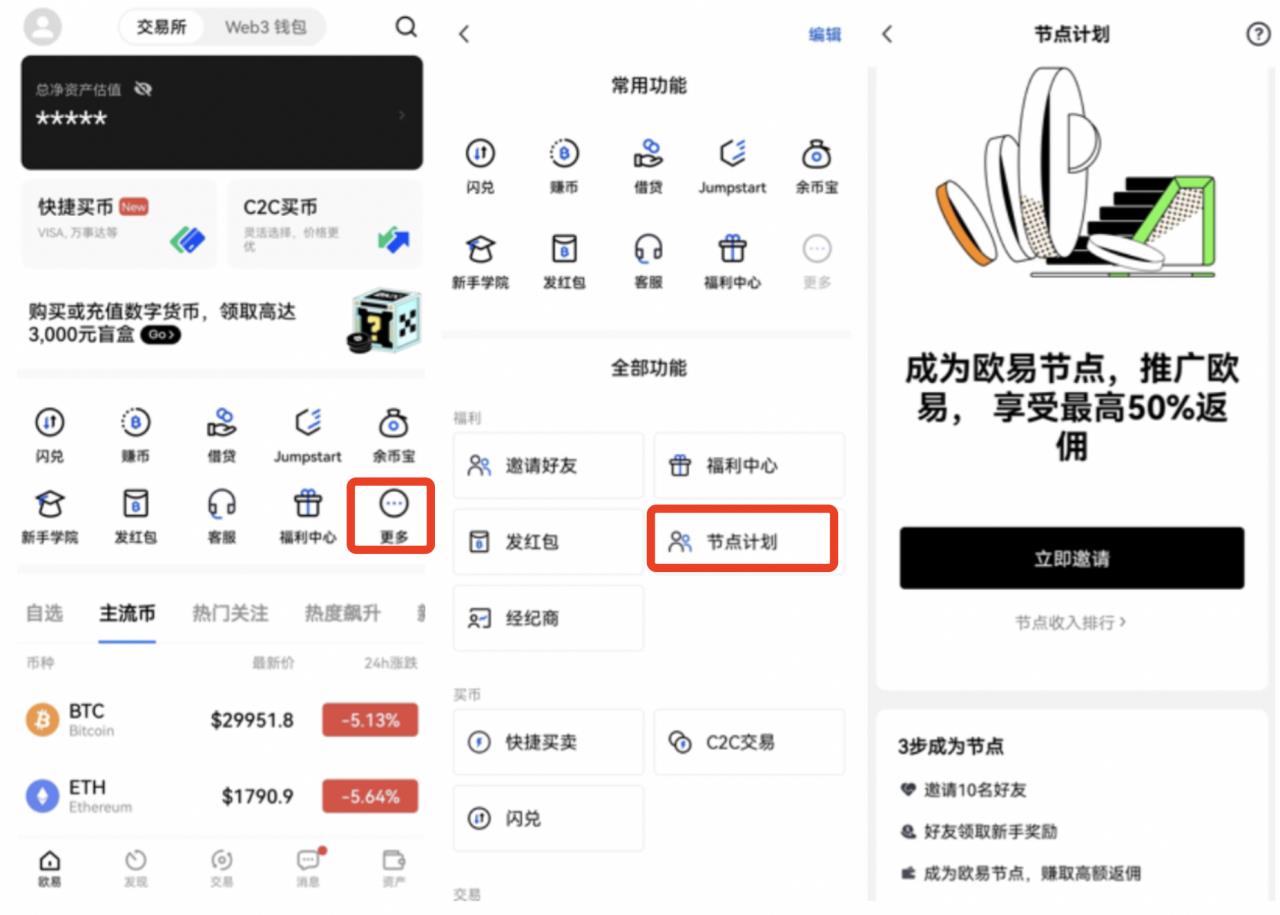 CGpay钱包app下载官网_cgpay钱包app下载官网,pw 第1张