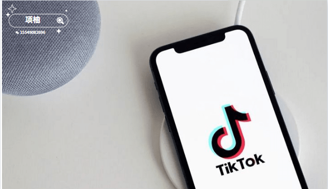 苹果怎么下载tiktok_苹果怎么下载tiktok 2110版本 第2张