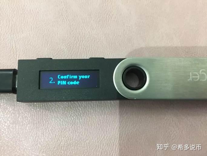 ledger硬钱包_ledger硬钱包显示数量吗 第2张