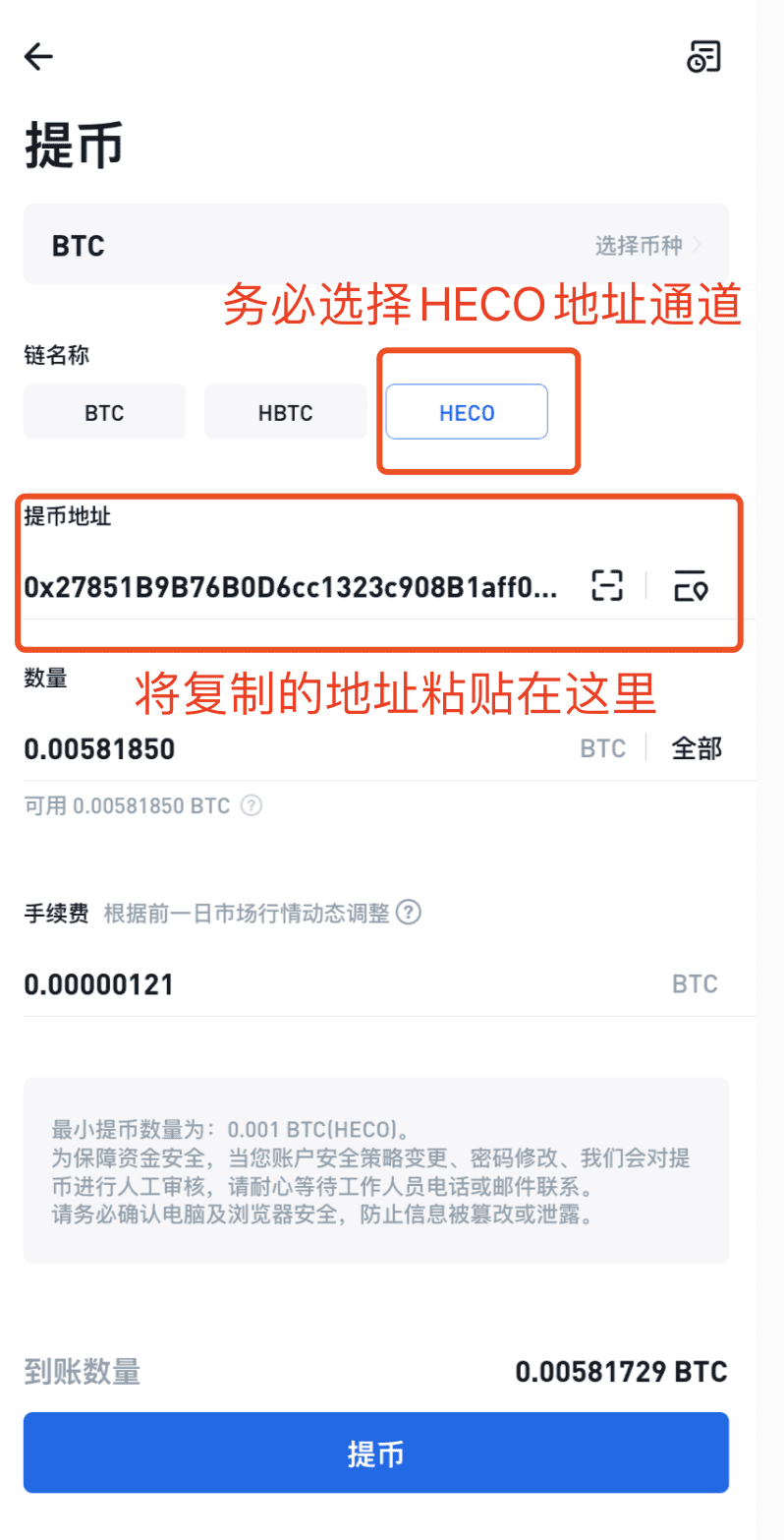 bitkeep这个钱包怎么样_bitkeep钱包的币怎样变现 第1张